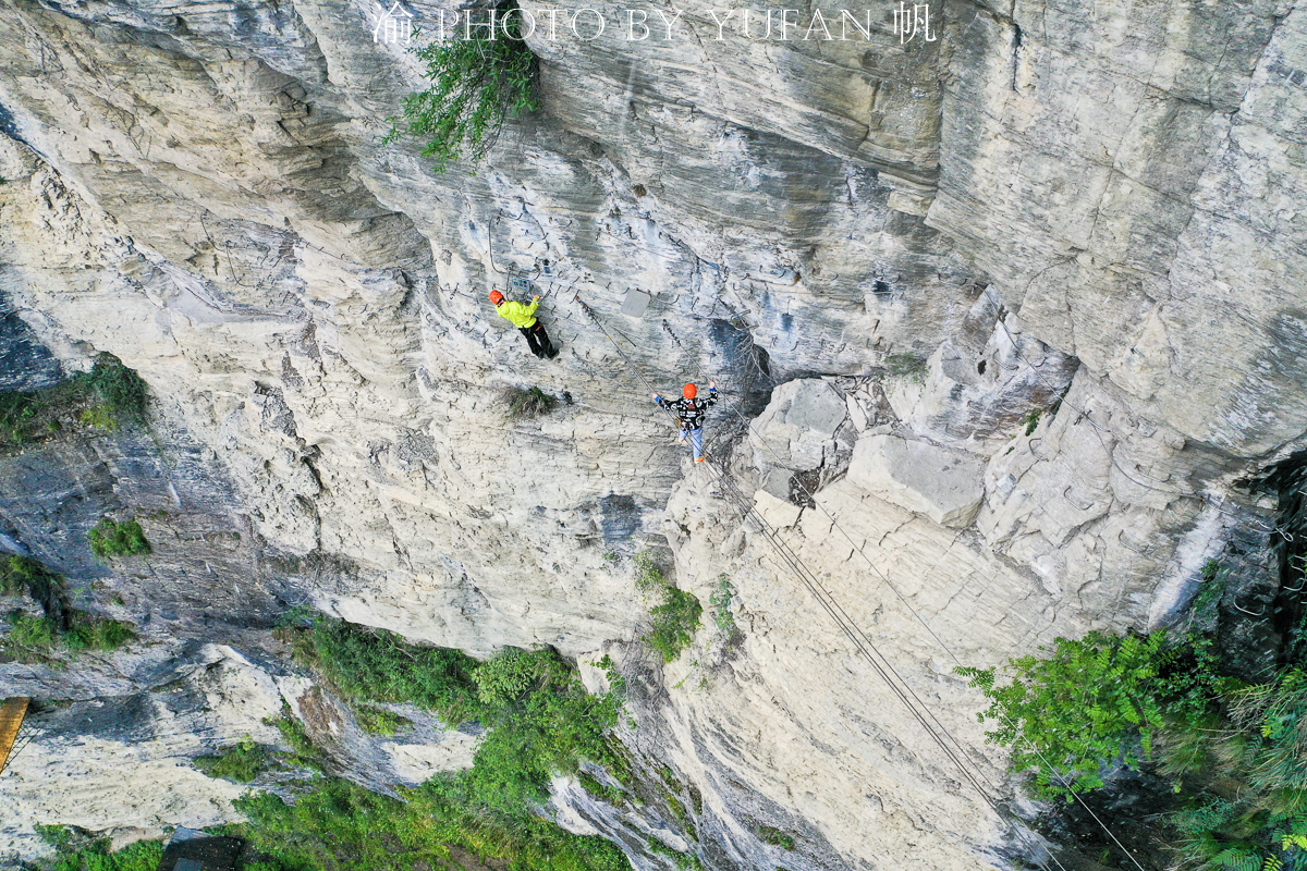 金佛山环山自驾,五一去金佛山最佳路线