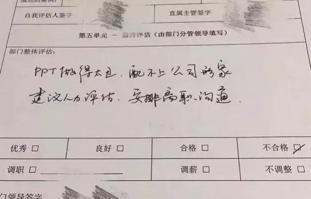 寰堝浜洪兘涓嶄細鍋歱pt,濡傛灉浣犺繕涓嶄細鍋歱pt