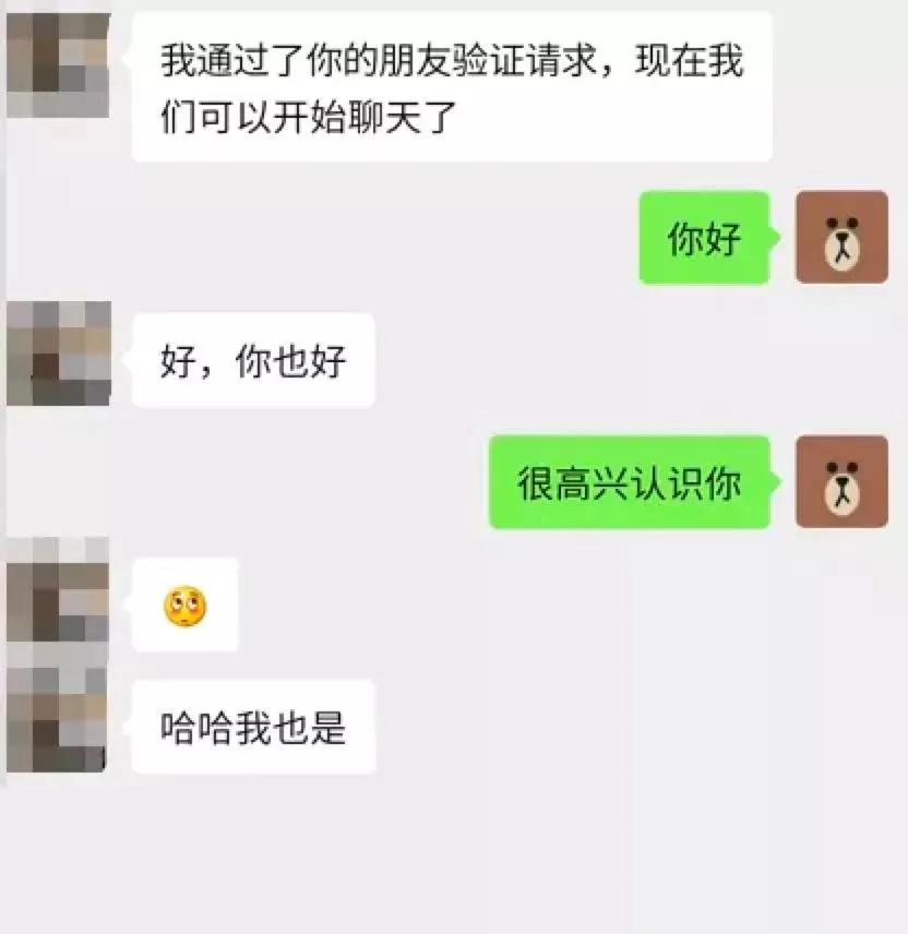 多少朋友圈逼王,在拼小圈社会性死亡
