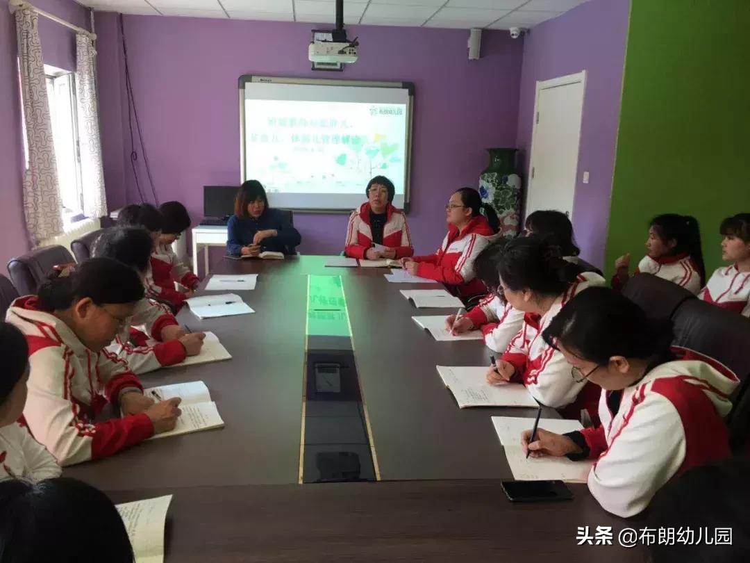 体检大行动,为健康加分!,布朗天津泰达园