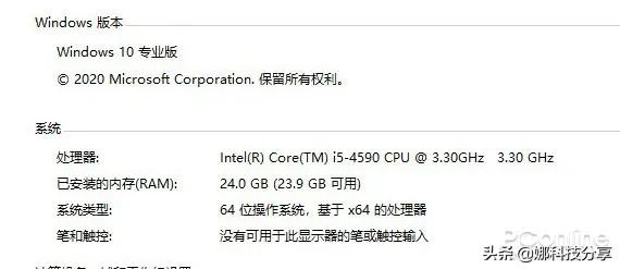 win10v2004正式版什么时候出,win10系统v2004什么时候更新