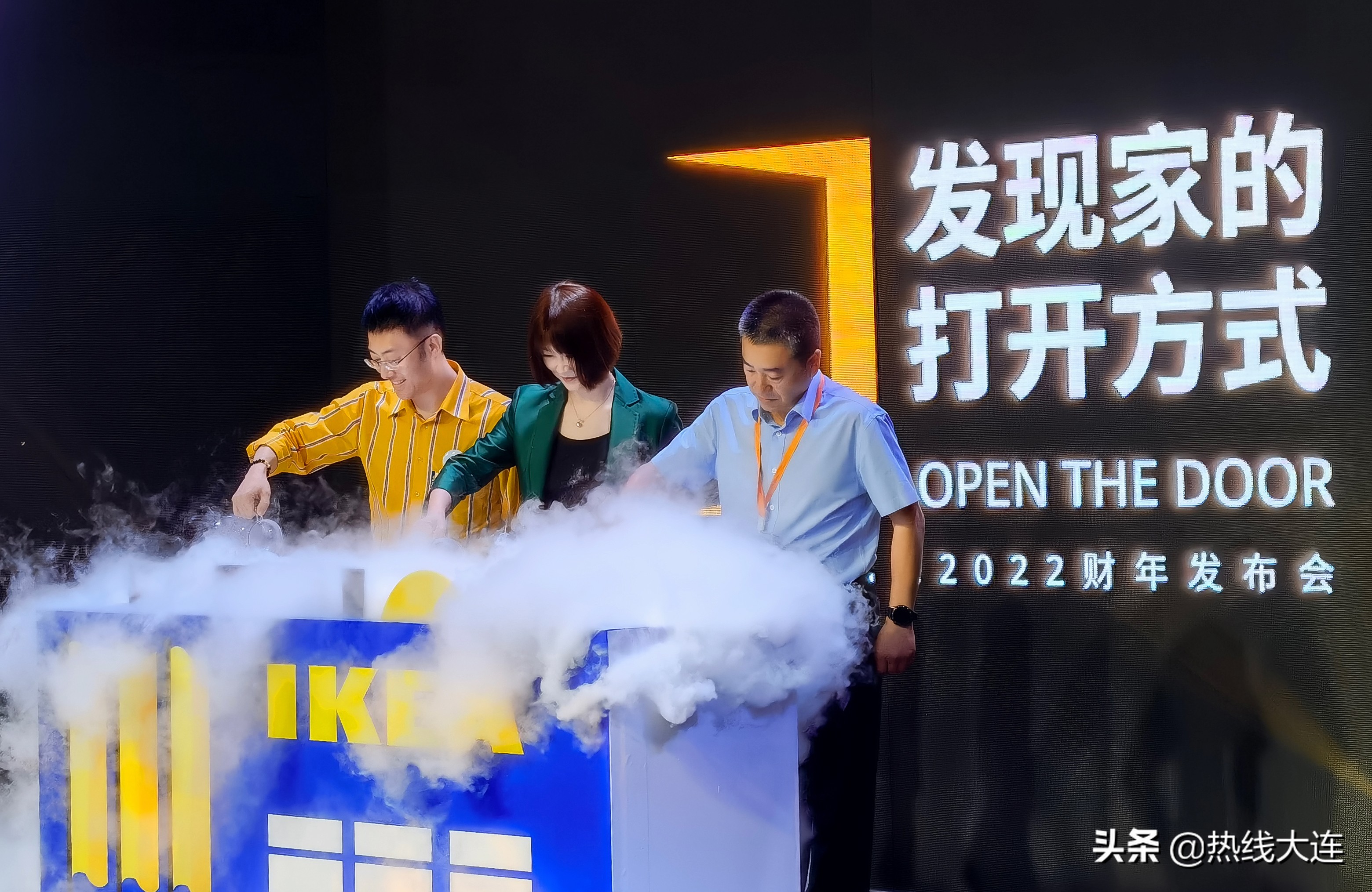 大连宜家开业,宜家大连商场夏季大减价