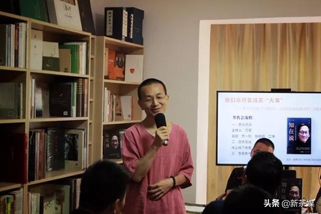 保质期、拼配，中期茶、昆明仓丨大咖云集，畅聊普洱茶热门话题