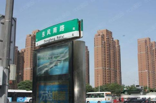 住在郑州高新区，在郑东新区上班是啥感受女孩：很疲惫