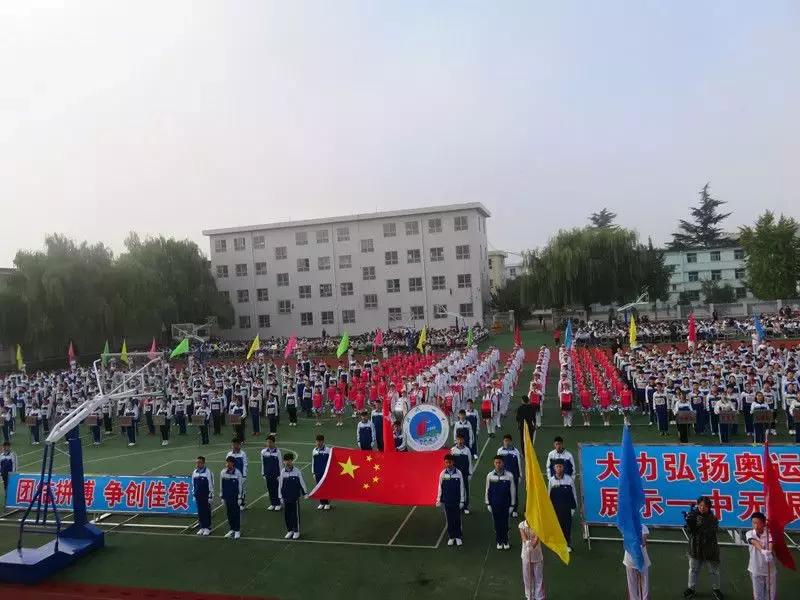 最美校园评选活动,最美校园评选报道