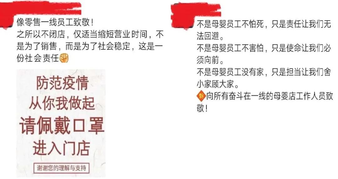 海淘奶粉质量怎么样,母婴店买海淘奶粉靠谱吗