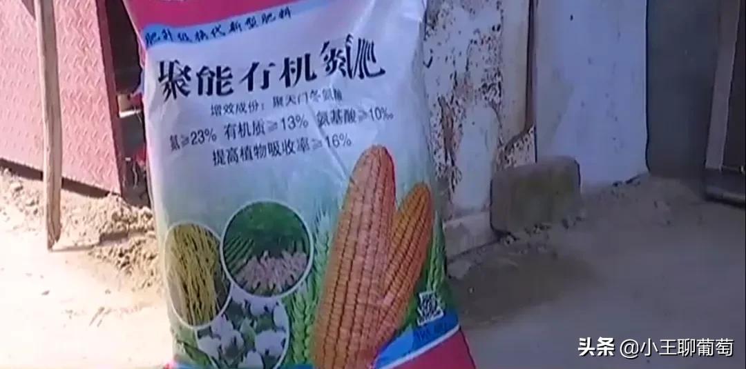 撒可富40公斤厂家直销价,撒可富复合肥三个17多少钱一袋