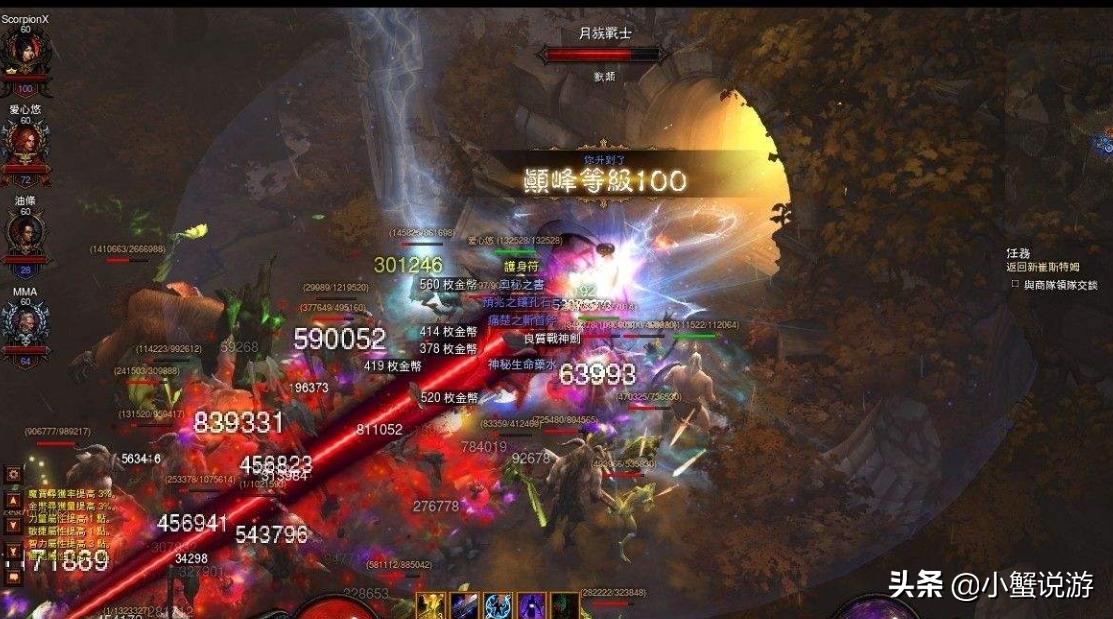 二十五款靠技术的游戏不充值也能爽快玩暴雪篇一