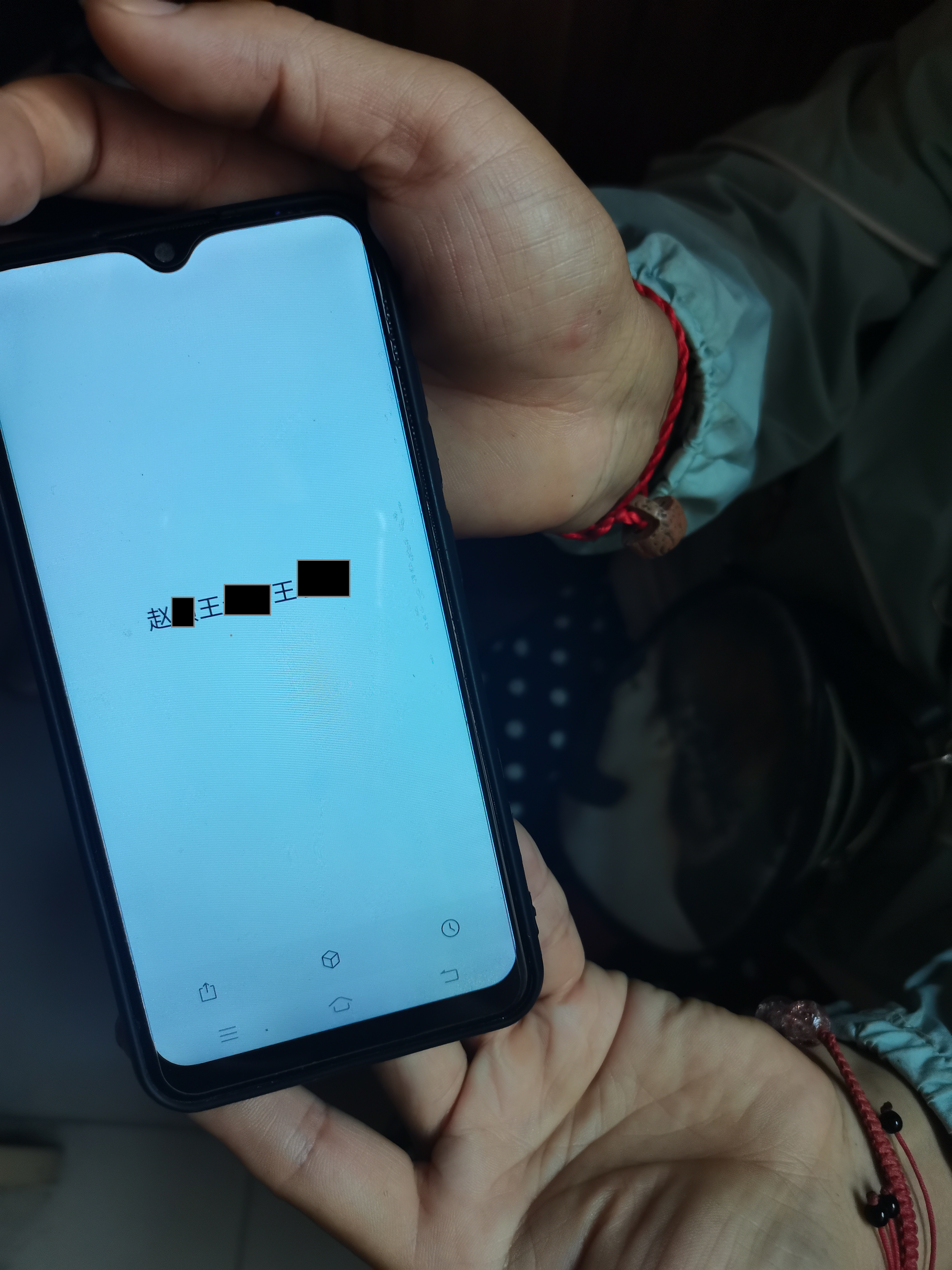 陕西19岁女子被拐骗安徽,5次未能逃脱,21年后女儿助其回家,被拐女子归家后担心女儿安危