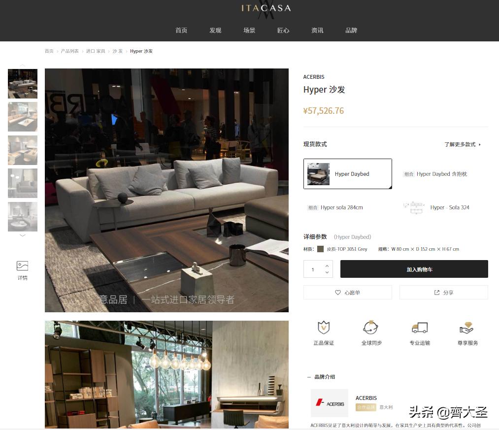 装修灵感去哪里看,装修设计灵感网站排行榜前十名