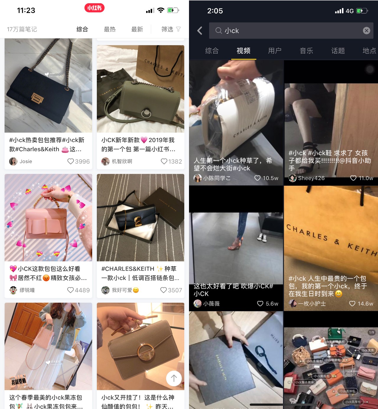 小ck最受欢迎的款式2020,小ck2019春季限定款