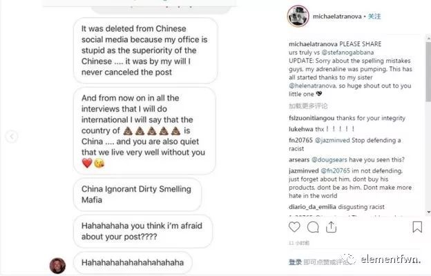 辱华奢侈品牌dg始末,奢侈品牌dg中国