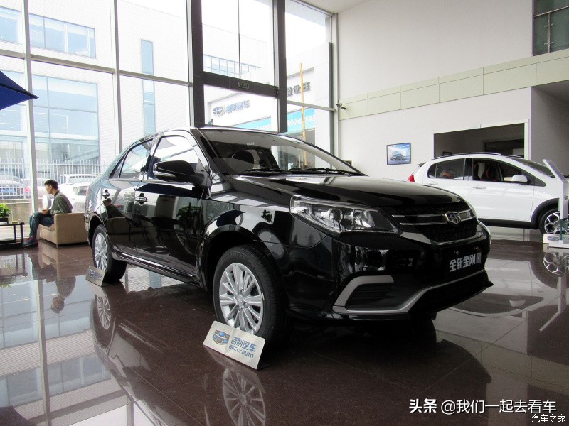 比较便宜的吉利金刚新车多少钱,2017年新款吉利金刚多少钱