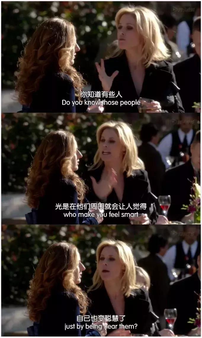 老友记经典的美剧,跟读老友记一年后成果