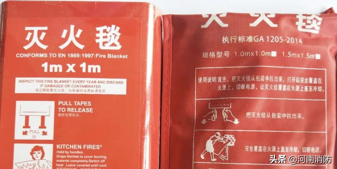 建筑工地常备的消防器材有哪些,家中应备的消防用品