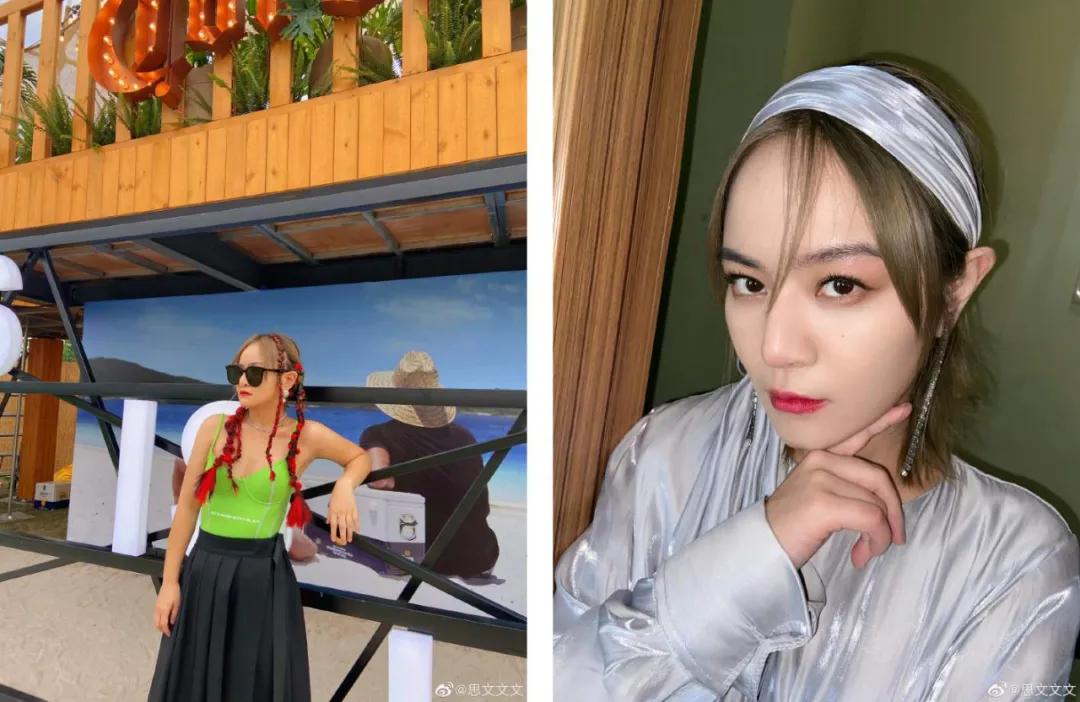 东北女性脱口秀视频,脱口秀吐槽女性