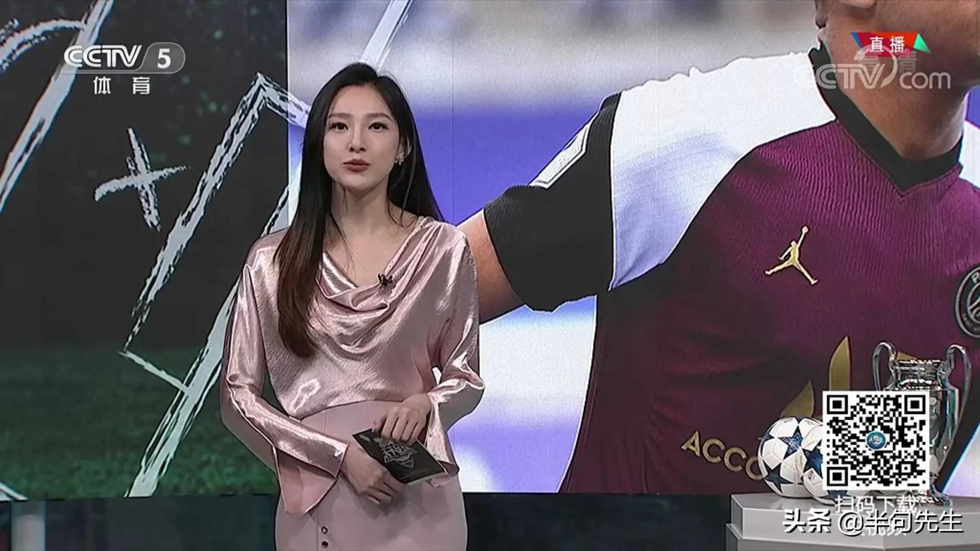 著名女主持人马凡舒,世界杯女主持人马凡舒