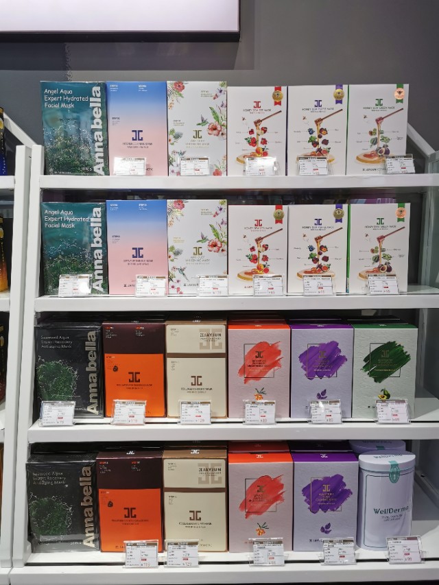 芒市国门免税店都有哪些,芒市瑞丽免税店