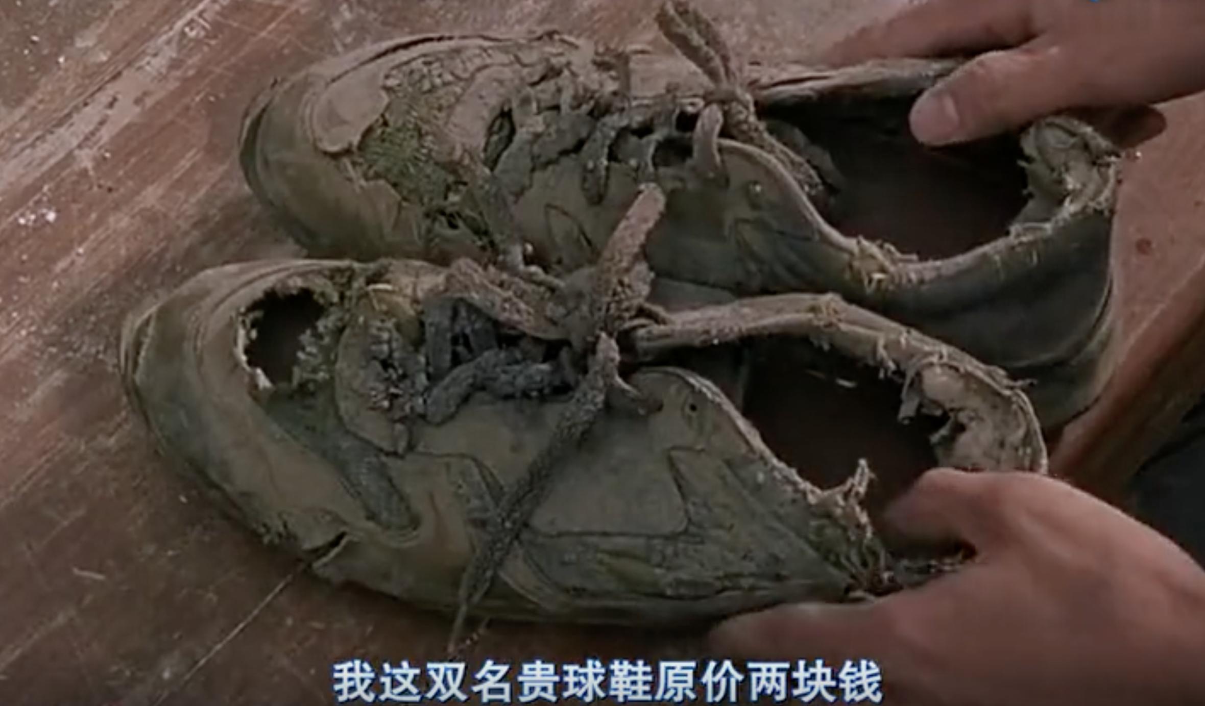 马驰地摊日记（3）师傅说我的鞋，像电影《少林足球》里面的球鞋