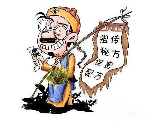 老年癫痫正确用药有讲究,杨医生为广大老年癫痫患者解答