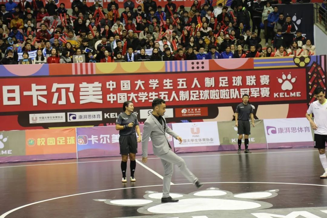 2018卡尔美大五联赛圆满落幕湖北大学卫冕