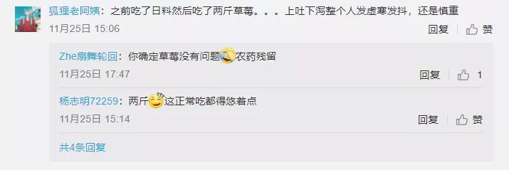 食物相克真的不可信吗,在中医里是否有食物相克