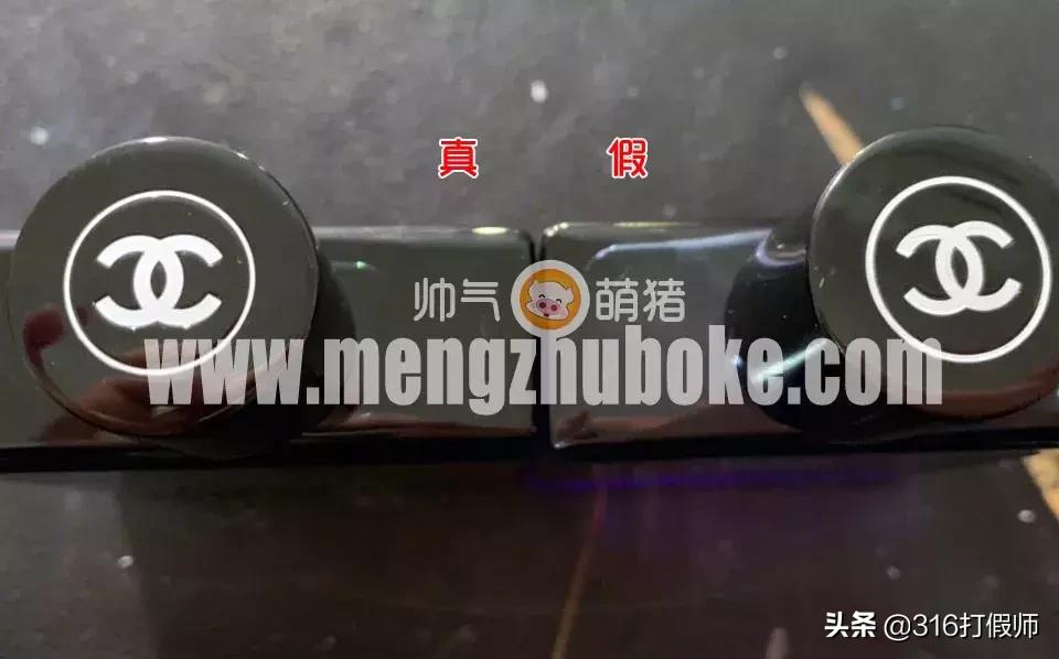 香奈儿蔚蓝真假如何区别,香奈儿蔚蓝100ml验真假