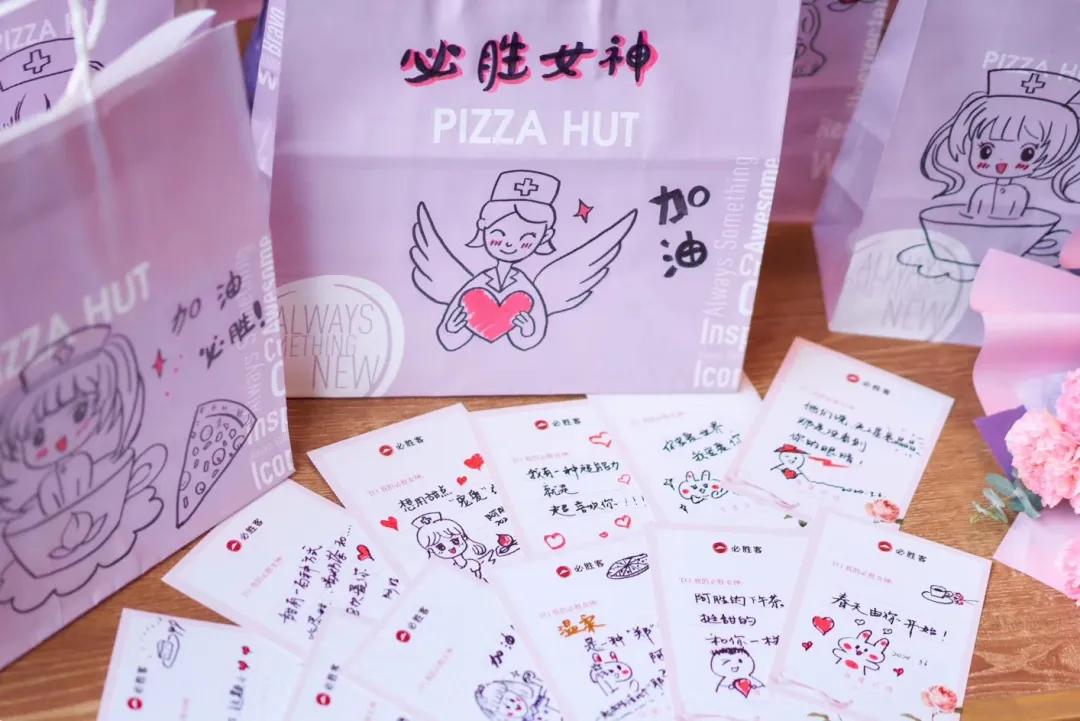 必胜客19.9下午茶,必胜客完美下午茶