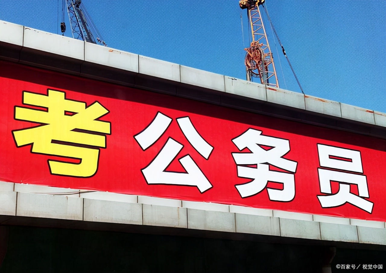 江苏哪个大学容易选调,江苏省哪些大学可以选调