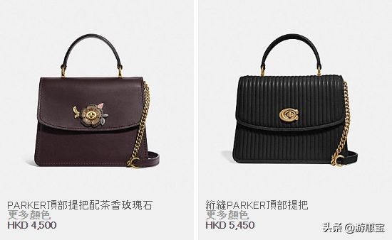 蔻驰coach皮带价目表,蔻驰coach包包哪家正品