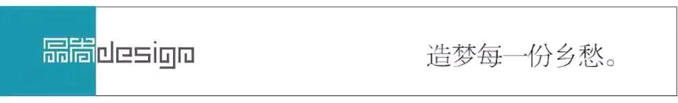 高级裸感设计,裸感设计风格