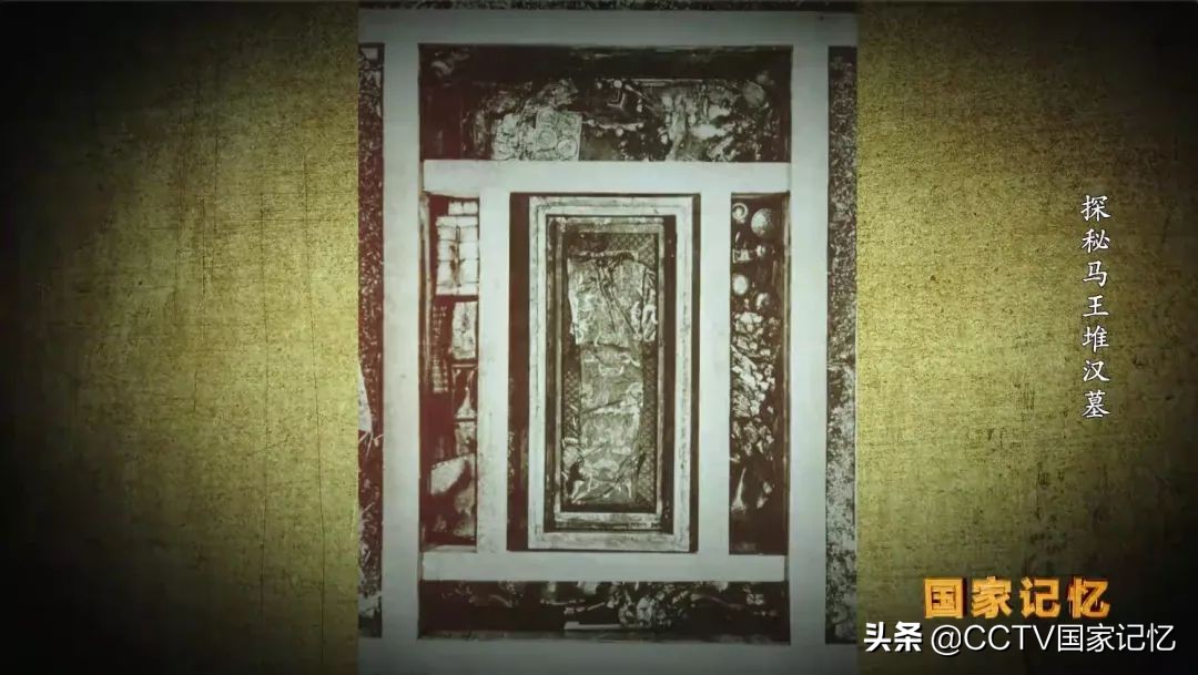 大揭秘马王堆汉墓女尸,揭秘马王堆汉墓女尸不腐之谜