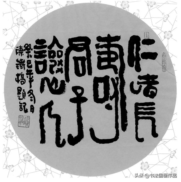 为什么西游记是政治小说,为什么说西游记有现实社会的缩影