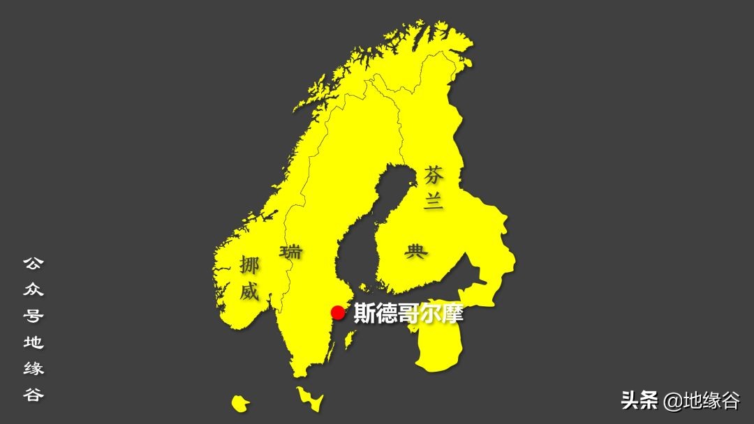 1815年瑞典为什么吞并了挪威,丹麦瑞典挪威历史关系