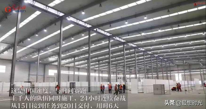 肺炎期间天价账单,新冠肺炎天价治疗费曝光