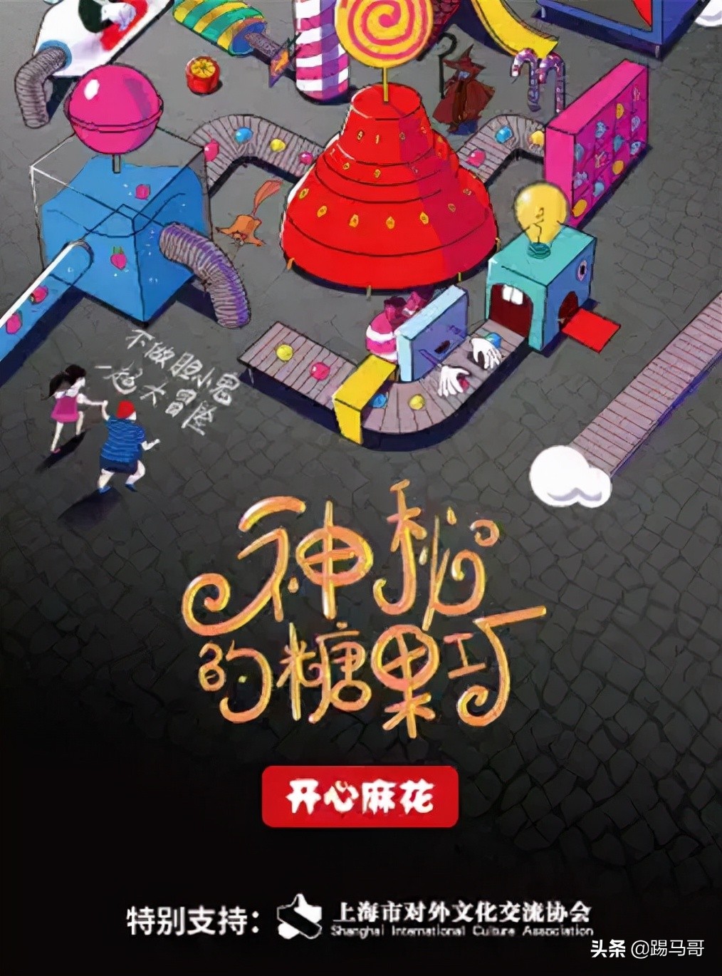 海底小纵队奥特曼搞笑视频,奥特曼卡片海底小纵队