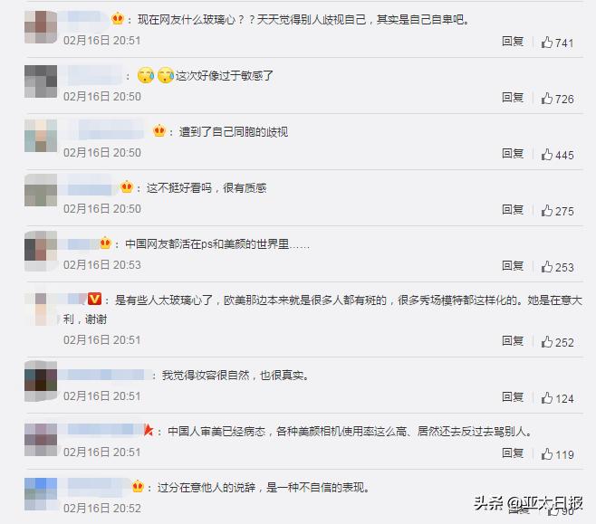 zara鍥炲簲杈卞崕,zara杈卞崕浜嗗悧