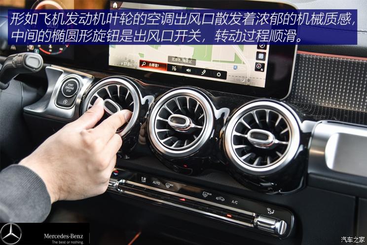 奔驰glb35amg,glb35奔驰评测视频