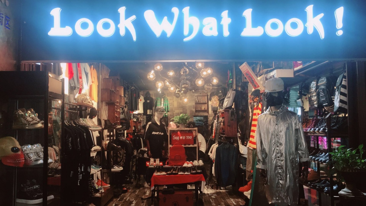 石家庄藁城男装店在什么位置,石家庄北国奥莱便宜男装