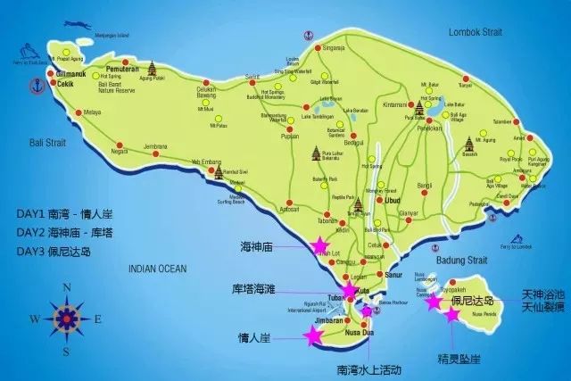 亲测巴厘岛|是时候聊聊它的正面目