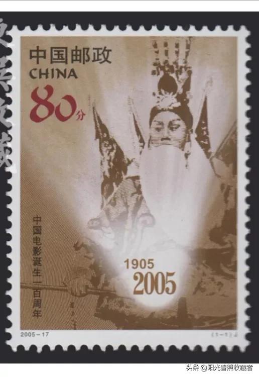 最近十年最有收藏价值的邮票,最值得收藏的邮票排行