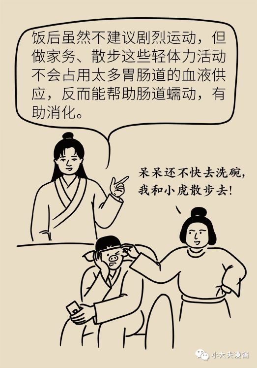 家长要注意宝宝这三个动作,儿童小肠切除了大部分还会长吗