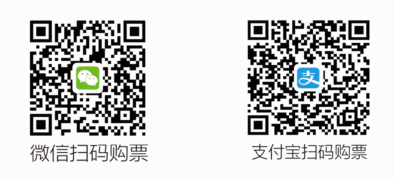 华山限流恢复时间,华山景区假期限量预约