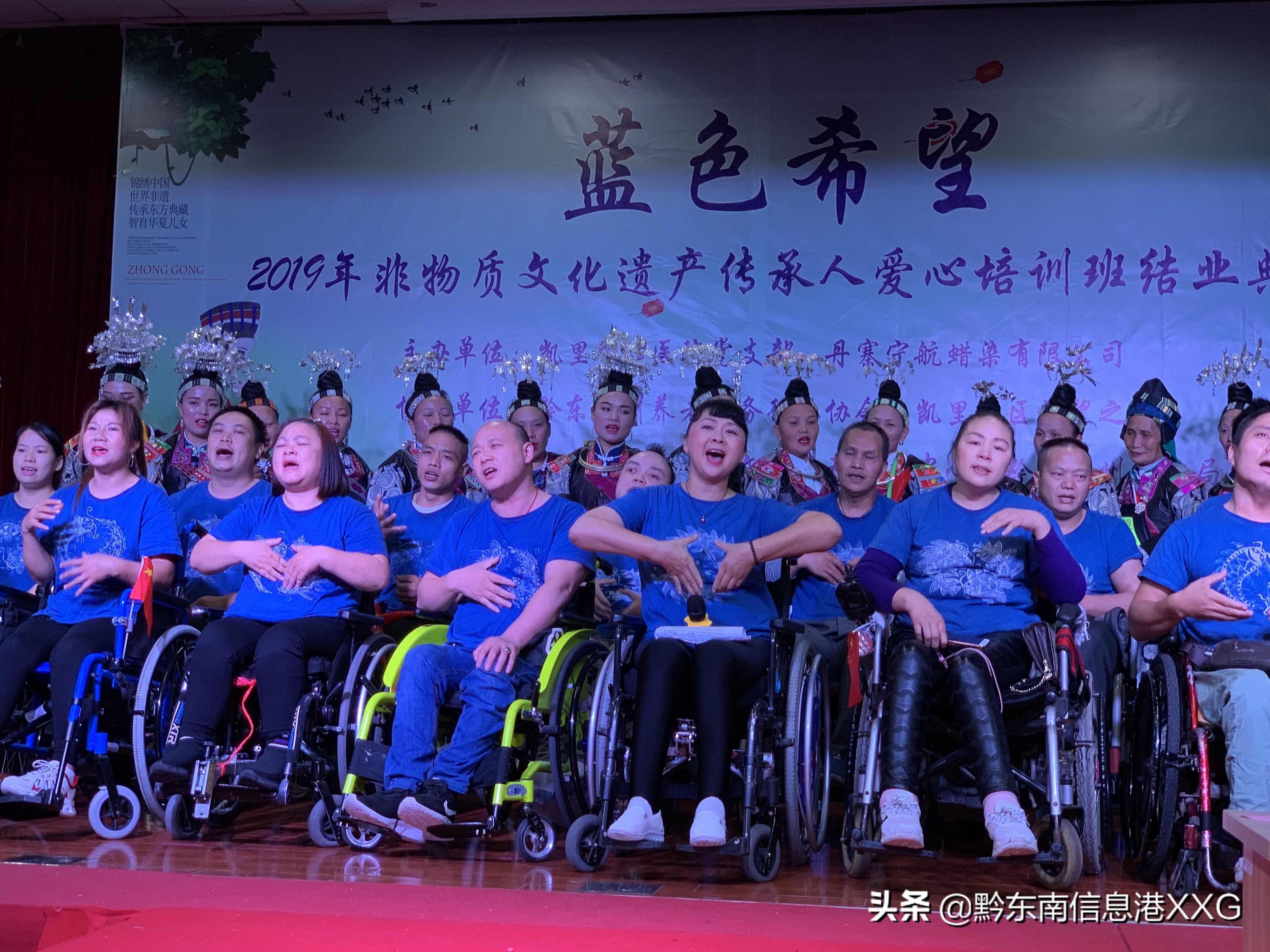 一场别开生面的毕业典礼,一场盛大的毕业典礼