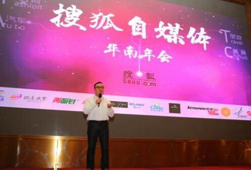 当前自媒体有哪些,目前最好的自媒体有哪些