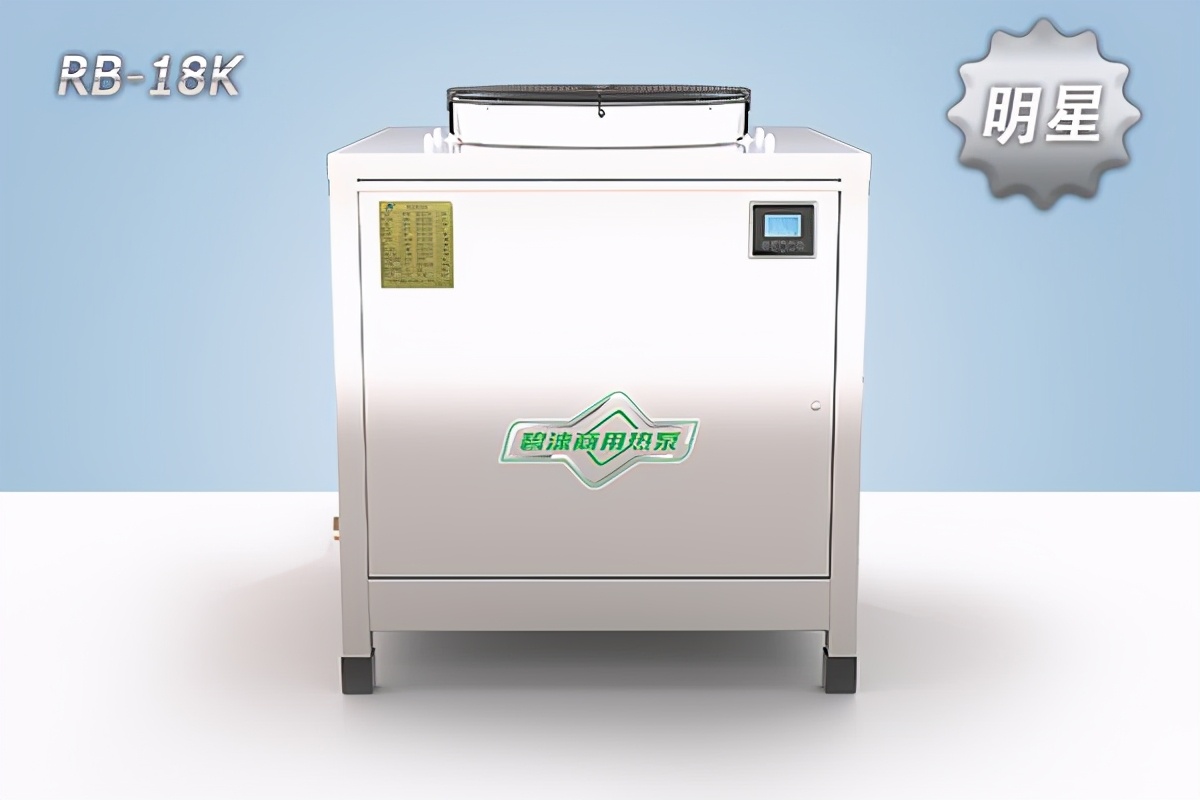 十大秘籍让你更了解空气能热泵,家用空气能热泵十大排行榜