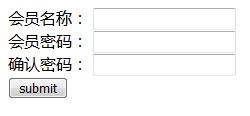 html网页设计如何用代码制作表单,简述html基础中有多少种表单元素