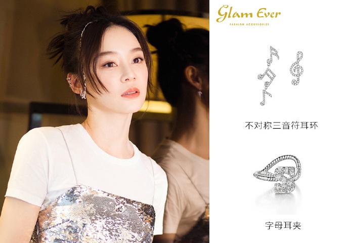 比较潮的首饰品牌,小众却不简单的首饰品牌