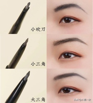 这样化妆真的会不笑场吗,自然妆化妆的正确方法