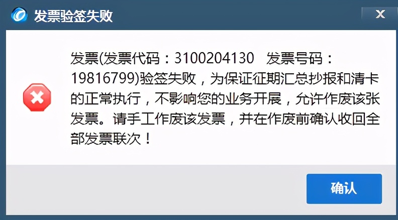 灵活用工涉及个税吗,灵活用工能解决企业的用工风险吗